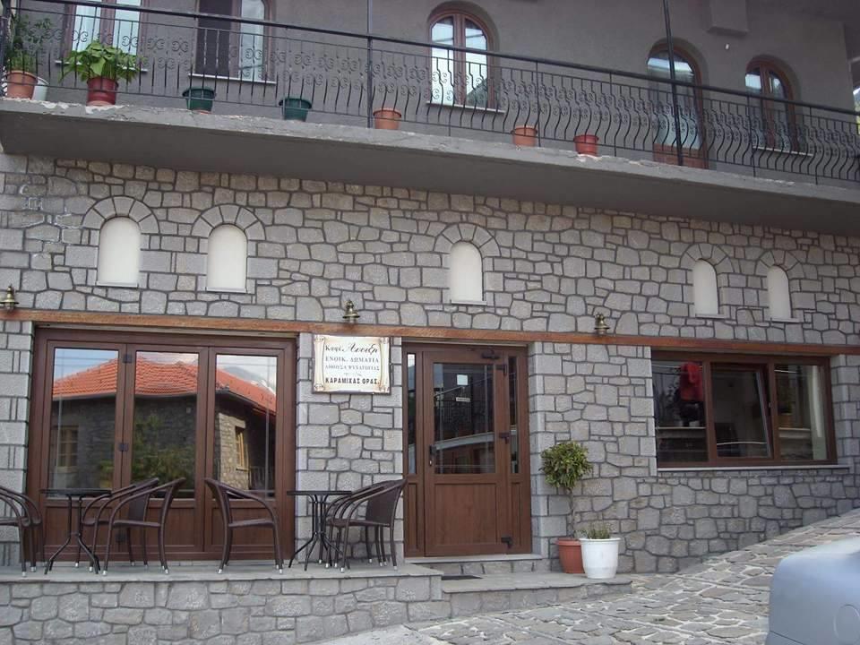 Anilio Rooms Exteriör bild